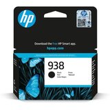 HP SUP INK 4S6X8PE no.938 Black Cene