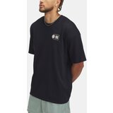 Under Armour Men's T-shirt UA M HWT Hoops Courtside SS - Men's | shoptok.hr