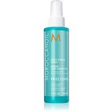 Moroccanoil Frizz Shield sprej za stiliziranje anti-frizzy 160 ml Cijene