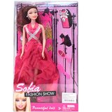 Magic Toys Sofia Fashion Show Potovalna lutka z ekstra obleko in kovčkom, v 2 različicah | Shoptok.si