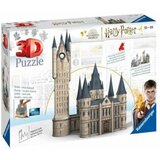 Ravensburger 3D puzzle (slagalice) hoqwarts castle RA11277 cene
