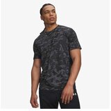 Under Armour Ua abc camo ss Cene