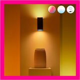 Wiz Pametna stenska svetilka z žarnico GU10, 5 W Up&Down – | Shoptok.si
