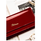 Peterson PTNBC42102877634 sarena | shoptok.hr