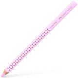 Faber-Castell jumbo pastelno ružičasta bojica Cijene