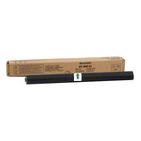 Sharp bubanj kopir aparata ( MX36GRSA ) | ePonuda.com