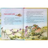  tafiti komplet | Eponuda.com