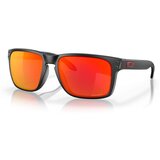 Oakley Sončna očala Holbrook Xl pisana Cene