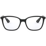 Ray-ban Naočare RX 7066 2000 Cene