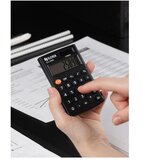  KALKULATOR KOMERCIJALNI 8MJESTA ELEVEN SLD-200NR CRNI | Shoptok.si