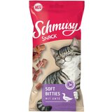 Schmusy Snack Soft Bitties - Pačetina (12 x 60 g) Schmusy Snack Soft Bitties - Pačetina (12 x 60 g) Slike