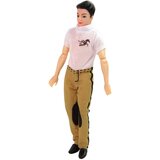 White Horse Doll Figures Accessories | shoptok.hr