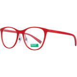 Benetton Naočare BE 1012 277 Cene