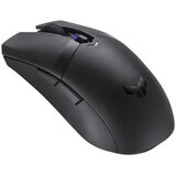 Asus TUF Gaming M4 wirelessmiš | Eponuda.ba