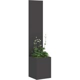  Privatnost u vrtu Crna 32 x 32 x 150 cm Hladno valjana čelična | Eponuda.com