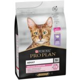 Purina hrana za odrasle mačke sa osetljivom kožom ili problemima sa varenjem pro plan, ćuretina sa pirinčem, 1.5kg | ePonuda.com