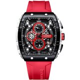 Sat CURREN RO-35240 - Crvena KP35240 Cene