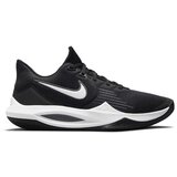 Nike PRECISION 5 Muška obuća za košarku, crna, veličina 44.5 | shoptok.hr