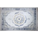  TEPIH KADIFE 2509 NAVY 200X290 | Eponuda.ba
