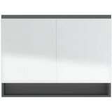  Kupaonski ormarić s ogledalom 80 x 15 x 60 cm MDF sivi | shoptok.hr