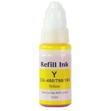 Sinocopy inkjet GI-490 dopuna yellow sino boja bocica sadrži 70 ml mastila za canon CNIJY490SC Cene