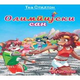 Vulkan Tea Stilton – Olimpijski san | ePonuda.com