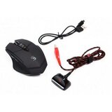  Gejmerski bezicni mis INFRARED | Eponuda.com