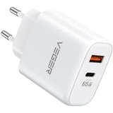Veger 65W1A1C 2-portni polnilec, USB-A/USB-C, QC3.0/PD3.0, bel, (20901824) Cene