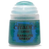 GAMES WORKSHOPS layer: kabalite green | ePonuda.com