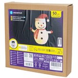 Aigostar LED božićna spolja&amp;scaron;nja dekoracija 50xLED/3xAA 0,7m IP44 snegović Slike