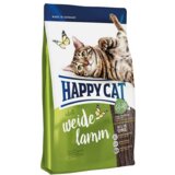 Olimp Sport Hrana za mačke supreme jagnjetina 1400g - Jagnjetina, Suva hrana(granule), Klasik, Srednje(od 15kg) | ePonuda.com
