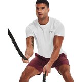 Under Armour Men's T-shirt Seamless SS | Shoptok.si