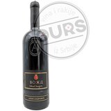 Aleksandrović vožd 0,75L Cene