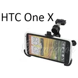  Avto nosilec za HTC One X - za reže ventilacije