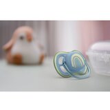 Philips Ultra Air 0-6 m duda Rainbow Boy 1 kos | Shoptok.si