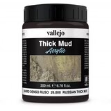 Vallejo russian thick mud Cene