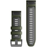 Garmin QuickFit 26 remen za sat, silikon boje mahovine/tamnosive boje | shoptok.hr