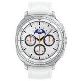 Samsung SAT Galaxy Watch 8 Classic 46mm Bijeli, (8806097415459) | shoptok.hr