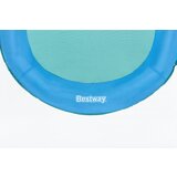 Bestway madrac 106 x 95 cm - plavi | shoptok.hr