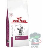 Royal Canin veterinarska dijeta za mačke renal cat 2kg Cene