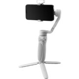 Zhiyun Smooth Q4 COMBO Cijene