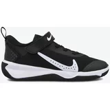 Nike Sportske cipele 'Omni' crna / bijela