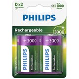 Philips R20B2A300/10 - 2 kom Punjive D baterije MULTILIFE NiMH/1,2V/3000 mAh | Eponuda.com