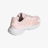 Adidas Courtjam control 3 w cl | Eponuda.com