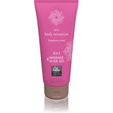 Shiatsu Masažni gel i lubrikant Raspberry, 200 ml Cijene