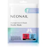 Foot Care Overnight Reset & Repair Socks Mask regenerirajuća maska za stopala u obliku čarapa za noć 1 par