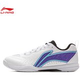 Li-Ning Unisex patike Yingyan 3.0, Ljubičaste | Eponuda.com