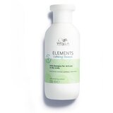 Wella Professional elements Calming šampon 250ml | ePonuda.com