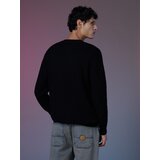 Sinsay džemper | shoptok.hr