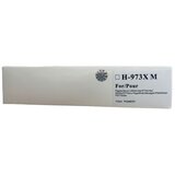 Orink tinta za HP, 4S6W7NE, No.937e, magenta CH937eM/C Cijene